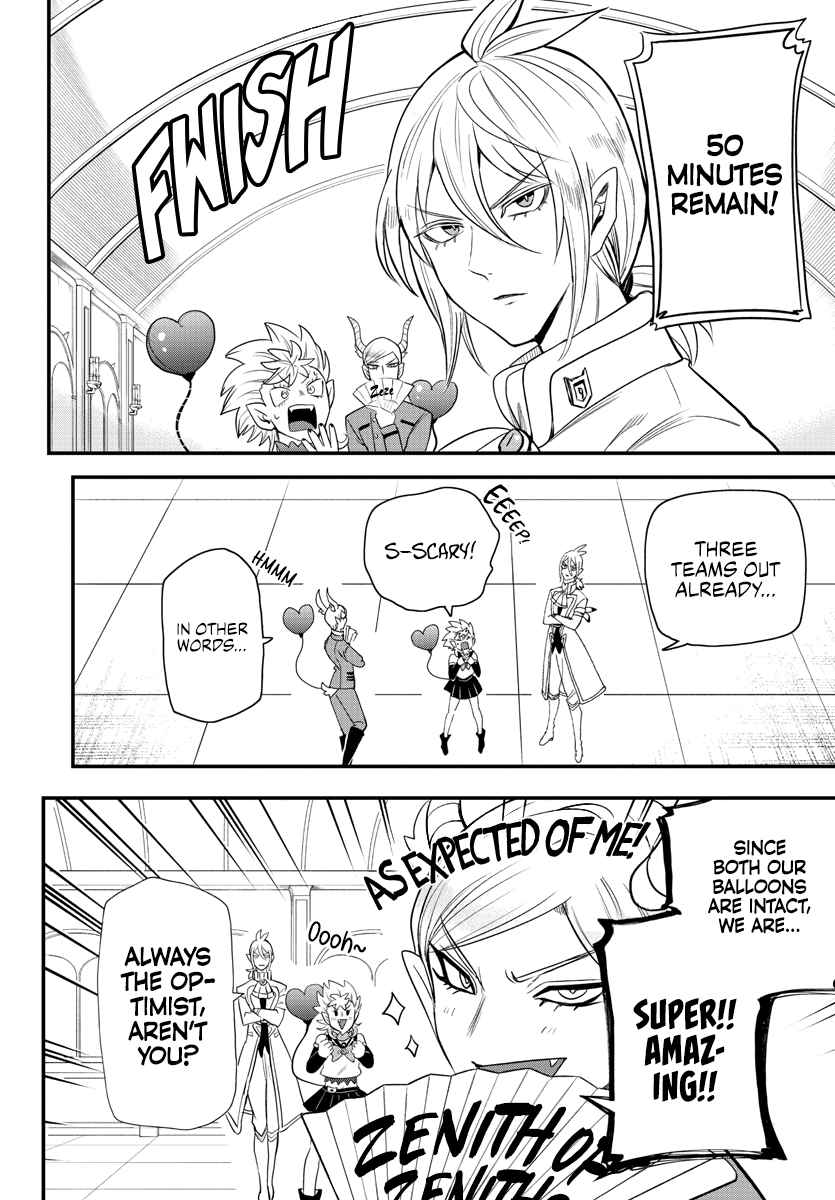 Welcome to Demon School! Iruma-kun, Chapter 236 image 02